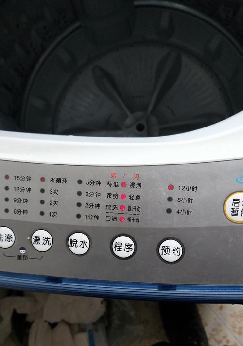 松下洗衣机漂洗脱水故障解析（解决松下洗衣机反复漂洗不脱水问题）  第3张