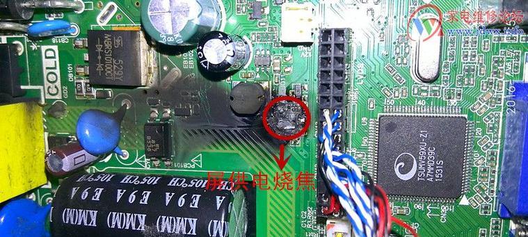 解决容声冰箱EF故障的有效方法（找对原因才好维修）  第1张