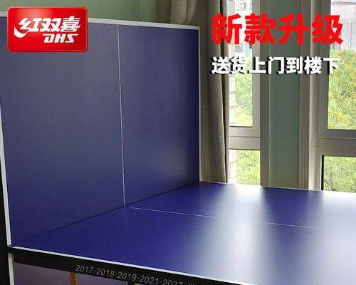 如何正确清洗双喜抽油烟机（简单易行的清洗步骤帮您保持厨房清新）  第1张