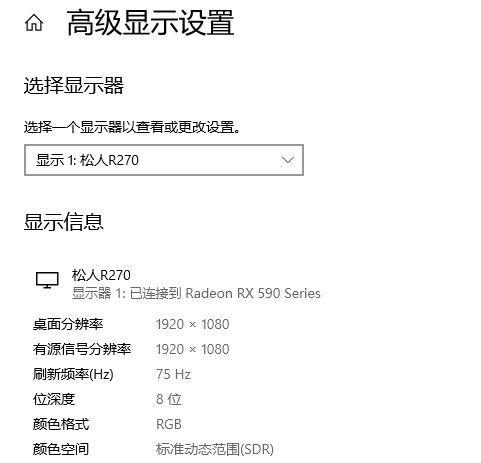 如何解决电脑卡顿问题（提高电脑性能）  第1张