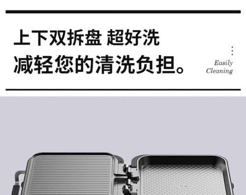 为什么电饼铛上的绿灯不亮（探究电饼铛绿灯不亮的原因及解决方法）  第1张