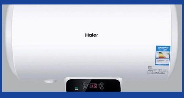万和热水器不加热的解决方法（急救措施与维修技巧）  第1张