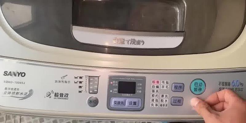 洗衣机报警的故障分析与解决方法（掌握这些情况）  第1张