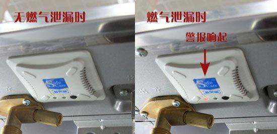 燃气不出热水的原因和解决方法（解析燃气不出热水的常见问题及修复方法）  第1张