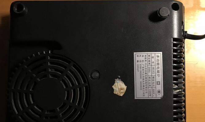 贝尔斯诺电磁炉故障原因分析与解决方法（探究贝尔斯诺电磁炉故障的根源及有效修复方案）  第1张