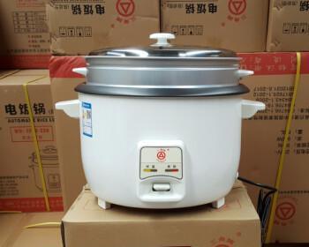老式电饭煲灯全亮的解决方法（一起来了解老式电饭煲灯全亮的原因及解决方案）  第1张
