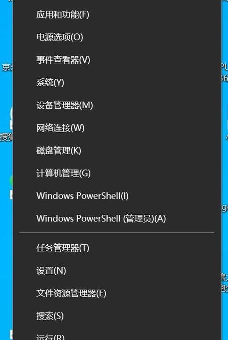 电脑出现电流声的原因及解决方法（探讨电脑电流声的成因以及如何解决）  第1张