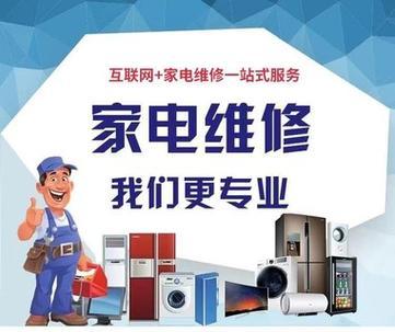 以壁挂炉维修如何省钱（节约维修费用的技巧和策略）  第1张
