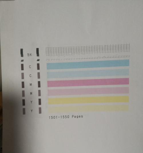 快递打印机颜色浅的原因及解决方法（探究快递打印机颜色浅的原因）  第1张