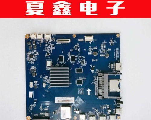 长虹柜机显示E1故障代码的原因及处理方法（了解E1故障代码及有效应对方法）  第1张