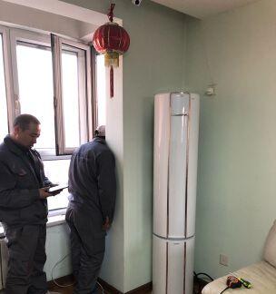 如何正确清洗海尔柜式空调（保持海尔柜式空调清洁）  第1张