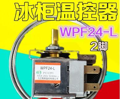 冰柜调温开关更换方法（冰柜调温开关更换步骤详解）  第1张
