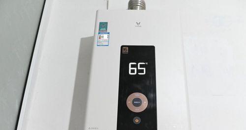 燃气热水器（为你解析燃气热水器的优势和适用性）  第1张