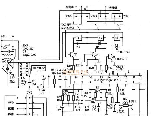 油烟机电机转动不停的修理方法（解决油烟机电机不停转动的实用技巧）  第1张