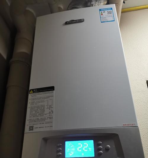 新飞壁挂炉E1故障解决方法（应对新飞壁挂炉显示E1故障的有效措施）  第1张