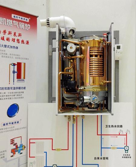 万和热水器报故障E3，故障原因及维修方法（详解万和热水器报E3故障的原因和维修方法）  第1张