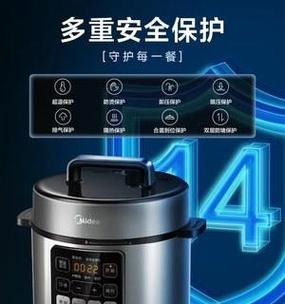 压力电饭煲不通电怎么修理（自行修理压力电饭煲的有效方法）  第1张