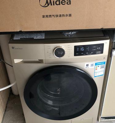 小天鹅洗衣机门无法打开的故障解决办法（急需帮助）  第1张