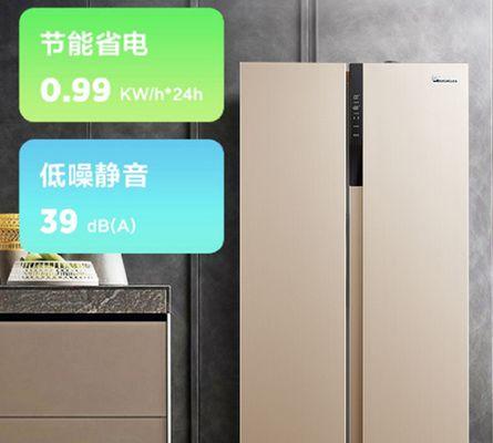 小天鹅冰箱显示E6故障，如何解决（遇到E6故障的小天鹅冰箱该怎么办）  第1张