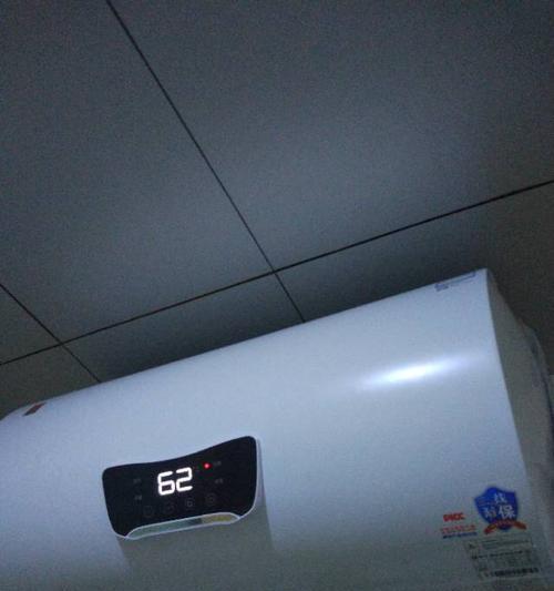 热水器不热了，可能的原因及解决方法（探寻热水器不热的常见故障和解决方案）  第1张