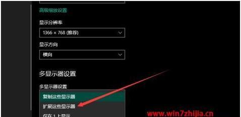 显示器错误输入处理指南（有效解决显示器错误输入的方法及注意事项）  第1张