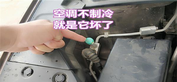 分析空调运行灯不亮的原因及检修方法（解决空调运行灯不亮的常见故障）  第1张