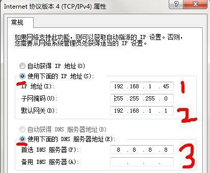 电脑无响应的解决方法（应对电脑卡顿与无响应问题的有效策略）  第1张