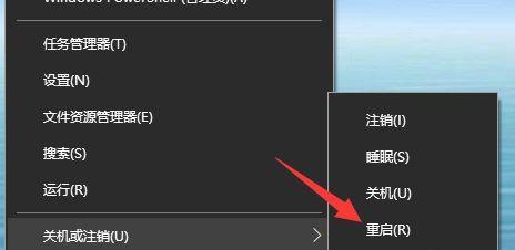 电脑无法进入系统怎么办（应对电脑系统无法启动的常见问题及解决方法）  第1张