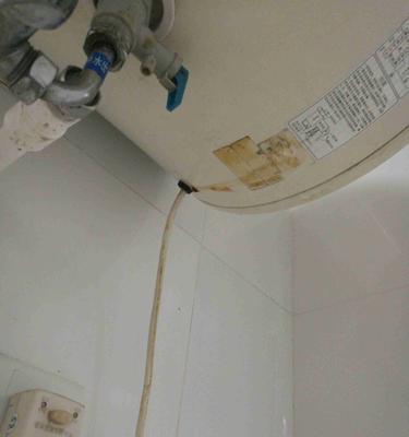 热水器关水后为什么还会滴水（滴水原因及解决办法）  第1张