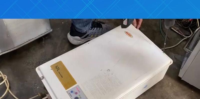 壁挂炉出现EA故障的处理方法（应对壁挂炉出现EA错误代码的有效措施）  第1张
