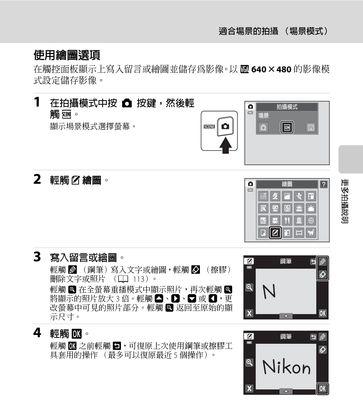 康佳显示器跳屏问题解决方案（解决康佳显示器跳屏的实用方法及注意事项）  第1张