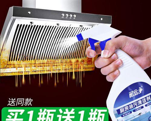 DIY清洁剂（用简单材料制作清洁剂）  第1张
