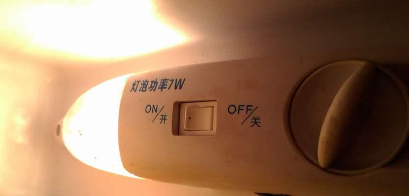 荣事达电冰箱E2故障代码解析与维修方法（掌握荣事达电冰箱E2故障代码的含义）  第1张