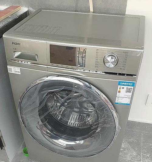 洗衣机显示E1故障并不脱水的解决方法（洗衣机出现E1故障无法脱水）  第1张