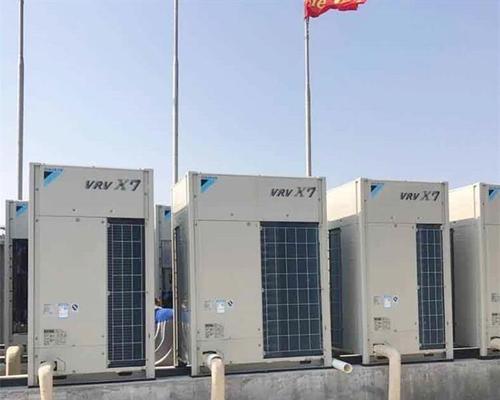 达州大金中央空调维修价格解析（从维修项目到收费标准）  第1张