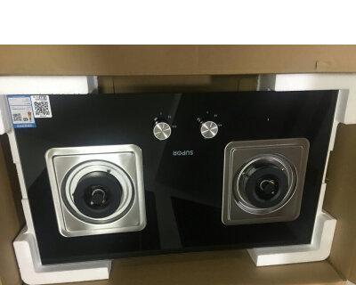万家乐燃气灶与老板燃气灶  第1张
