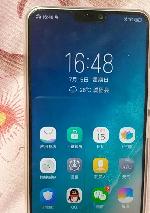 解决显示器左边竖线问题的方法（快速修复显示器左边竖线的技巧）  第1张