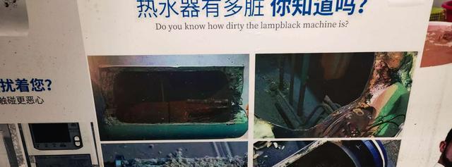 解决热水器清洗时水很少的问题（如何提高热水器清洗时的水流量）  第1张