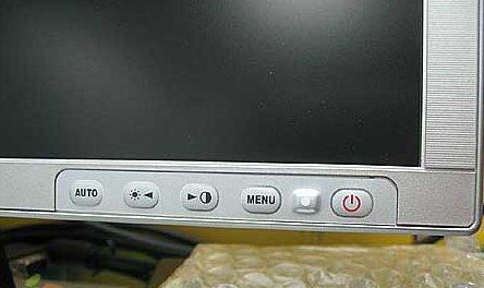 液晶显示器操作方法大全（从入门到精通）  第1张