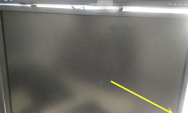 如何解决显示器变黄问题（解决显示器变黄问题的有效方法）  第1张