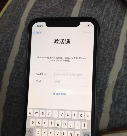 奥克斯破壁机维修闪烁故障解决方法（如何修复奥克斯破壁机闪烁故障）  第1张