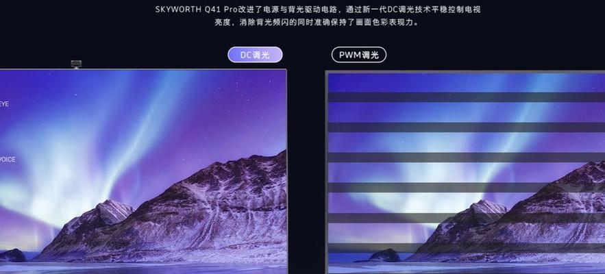 电视机无法开机的解决方法（红灯频闪的故障原因与修复步骤）  第1张