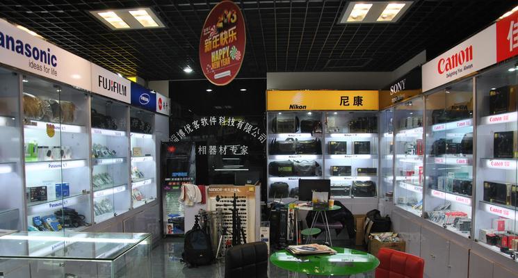 如何正确安装店面电视机（以店面电视机安装方法为主题的详细指南）  第1张