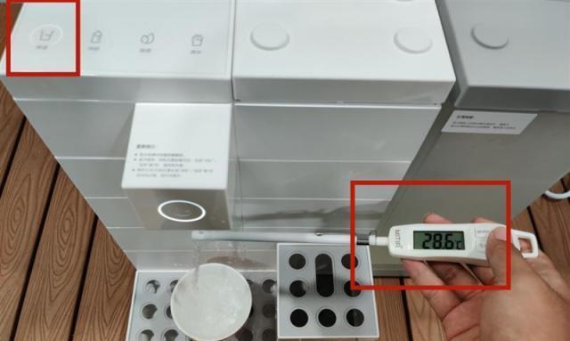 饮水机显示常温的处理方法（保证饮水机正常运行）  第1张