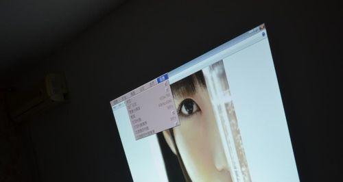 解决投影仪无信号问题的方法及技巧（如何应对投影仪显示无信号的情况以及解决方案）  第1张