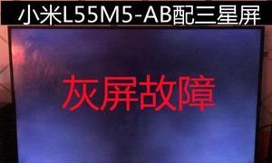 电视机后面的灰尘怎么处理（有效清除电视机后面的灰尘）  第1张