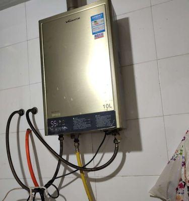 万和热水器显示E4故障原因及解决方法（排查万和热水器E4故障的详细步骤与注意事项）  第1张