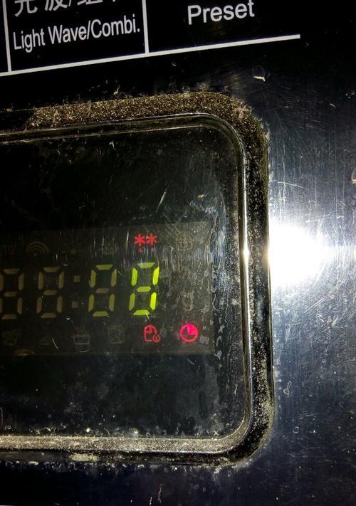 壁挂炉不冷原因及解决方法（探究壁挂炉不制冷的具体原因）  第1张