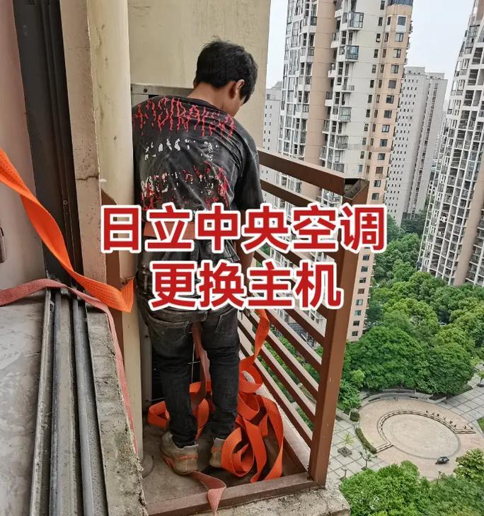 苏州遥控中央空调系统故障及解决方法（如何解决苏州遥控中央空调系统故障）  第1张