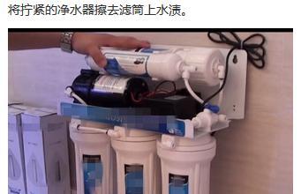 净水器进水管接反了怎么办（解决净水器进水管接反问题的有效方法）  第1张